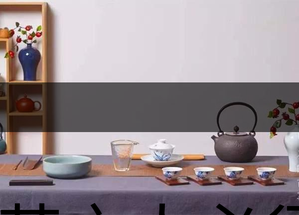 愛茶之人必須注意的10個喝茶細節(jié)！-1