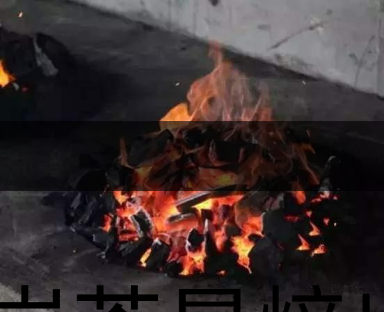 好巖茶是焙出來的！-2