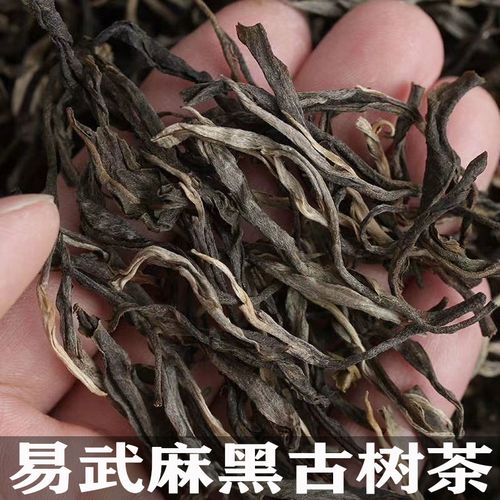 2022年麻黑古樹春茶特點(diǎn)？