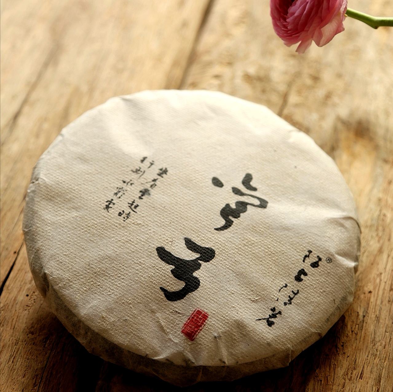 2022年彎弓古樹(shù)春茶價(jià)格？