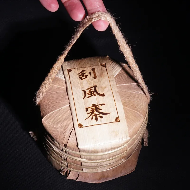 2022年普洱茶新茶好怎么保存？