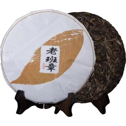 怎么識別老班章普洱茶？