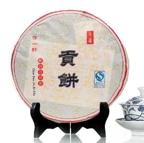 守一軒的普洱茶怎么樣？