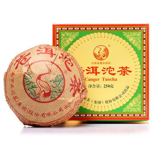 下關(guān)普洱茶怎么樣？