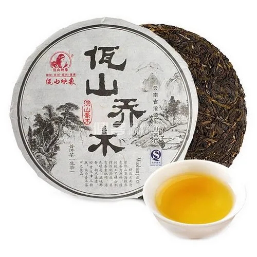 佤山映象普洱茶怎么樣？
