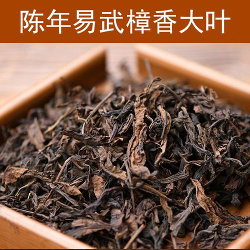 糯香普洱小沱茶，濃濃糯香你喝過嗎？