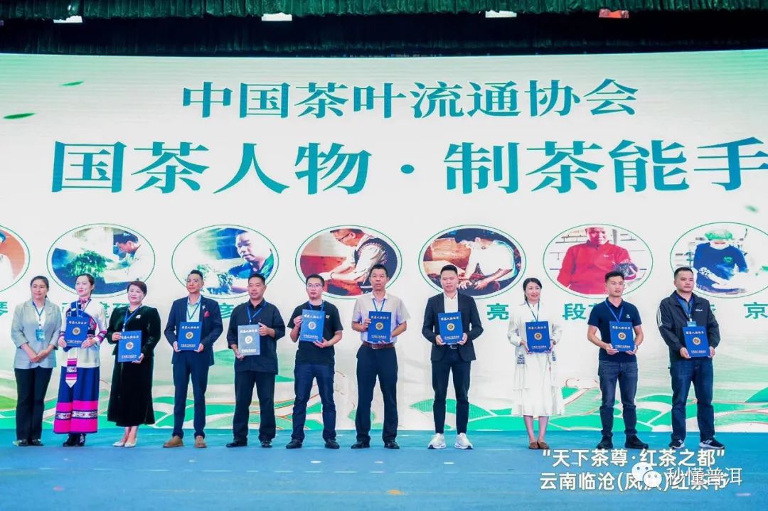 陳財(cái)制茶：制茶工藝，普洱茶行業(yè)的生死線